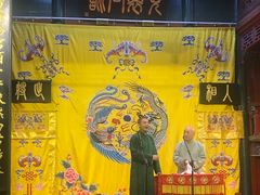 -北京湖广会馆