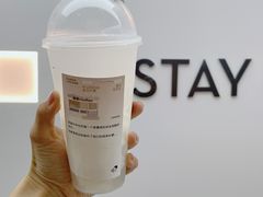 -喜茶(中山利和新地店)