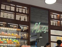 -哈布斯扒房(华发商都店)
