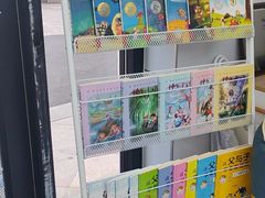 -卫雅仕口腔