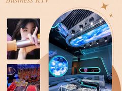 -AGOGO HOUSE KTV(东街店)