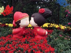 -人民公园(罗湖区)