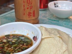 -田园印象·成都土菜院子(华阳店)