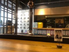 -泥炉烧肉师(新街口金銮巷店)