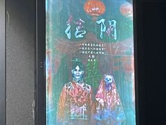 -奇门密室(五一新干线店)