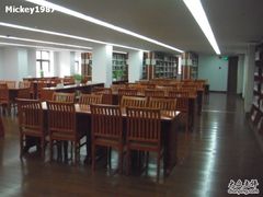 -上海市静安区图书馆(新闸路馆)