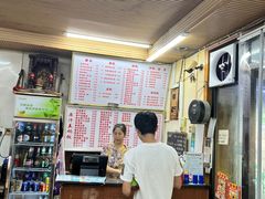 -活鱼村·老陈记粉店