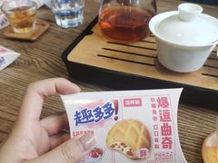-84那年咖啡馆(李沧万达店)