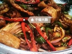 -善银私房菜馆(金舟花园小区店)