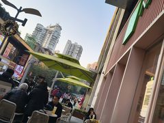 -奈雪的茶(时代天街店)