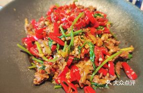 Stir-Fried Yellow Beef (Tenderloin)