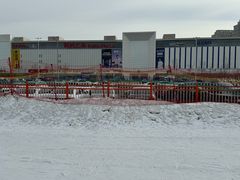 -沈阳奥体冰雪嘉年华