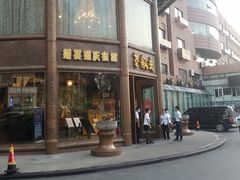 -老船夫婚宴婚庆会馆(延吉路店)