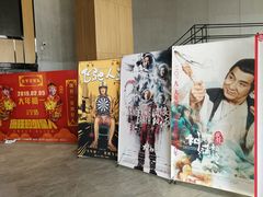 -万达影城(潮阳中华路店)