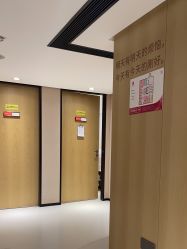 -广东韩妃整形外科医院