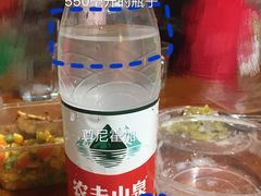 外卖700ml粥-粥传(太古里店)