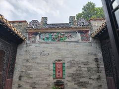 -碧江金楼