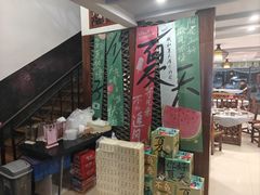 -小月靓虾(湘隆时代广场店)
