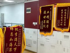 -金吉列留学·语培·小语种(武昌分公司)