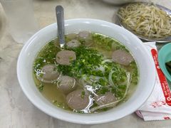 -Pho Hoa Pasteur
