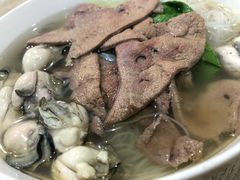 -古街捞化牛杂(井大店)