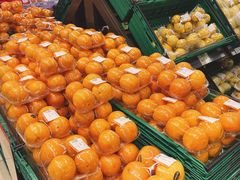 -新苗超市(花城店)