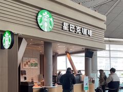 -星巴克(北京南站2B检票口)