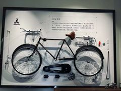 -华山263老字号品牌馆