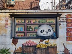 -蜀大侠火锅(总府路全国总店)