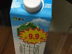 -家乐福(古北店)