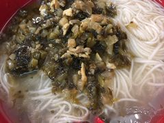 雪菜肉丝面-食惠里小笼包面馆(越秀店)