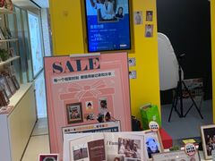 -方快-照相馆(浦建路巴黎春天店)