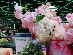 -盒马鲜生(杨高南路店)
