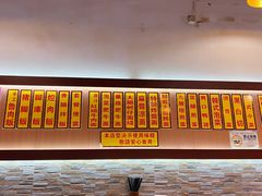 -大三元台湾鲁肉饭(沙井新桥店)