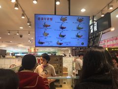 -芳叔(东方宝泰店)