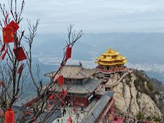 -老君山风景名胜区