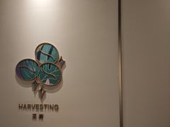 -Tims天好咖啡·贝果(成都东站捷枫店)