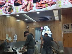 -六鸭堂(新街口店)