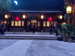 -白鹿原影视城