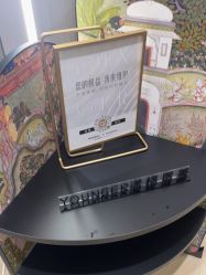 -北京漾格医疗美容医院