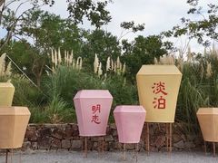 -上海山野camping·户外天幕烧烤·团建拓展营地