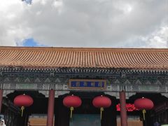 -珠海圆明新园