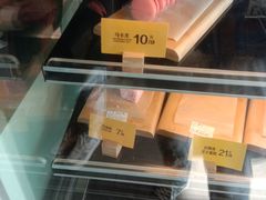 -麦当劳(朝阳路得来速店)