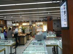 -PARKWAY·百汇眼镜(三叶眼镜城店)