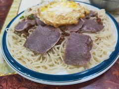 -东方宫中国兰州牛肉拉面(厦门旗舰店)