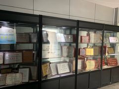 -上海昆虫博物馆