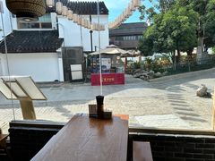 -鑫震源·苏式大虾生煎(山塘街店)