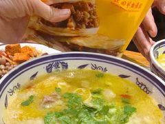 -虢国羊肉汤馆(政二街店)