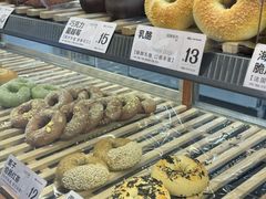 -One Bagel·一个贝果(凯德mall大峡谷店)