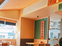 -炎寿司(王府大街店)
